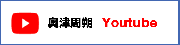 コミュニケーション能力が落ちる原因と解決策 コミュニケーションの学校